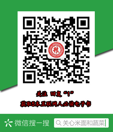 双色球2015131期